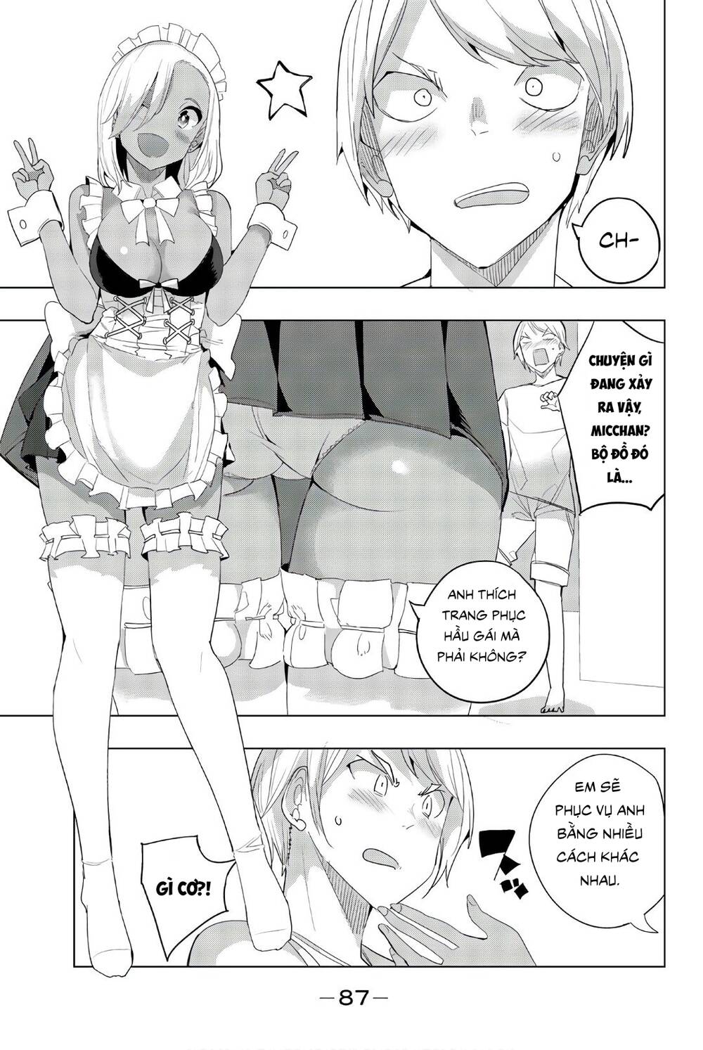 houkago no goumon shoujo chapter 32 - Trang 2