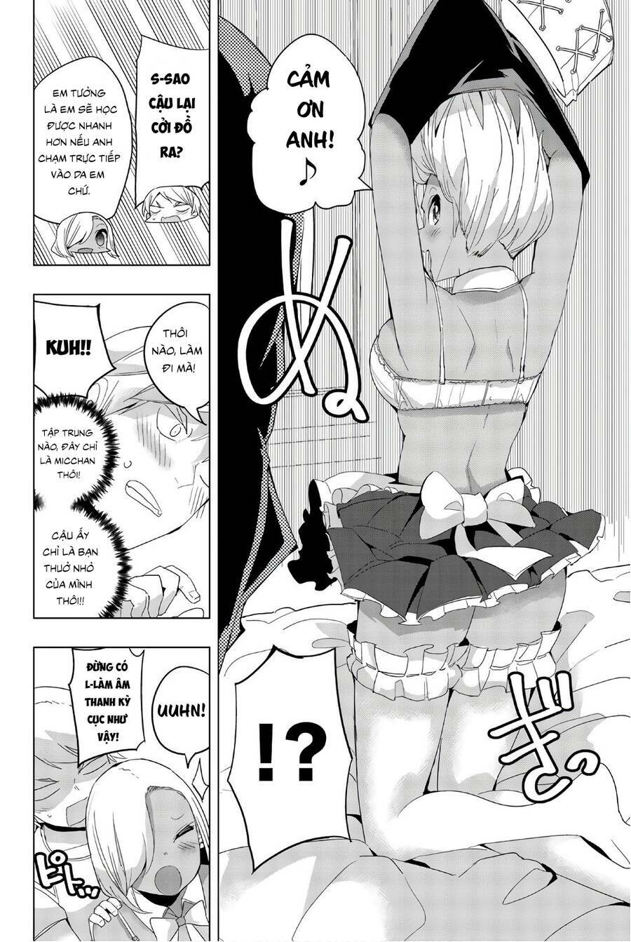 houkago no goumon shoujo chapter 33 - Next chapter 33