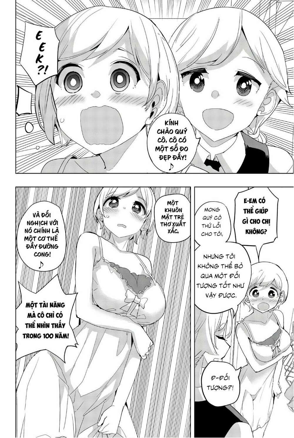 houkago no goumon shoujo chapter 37: kiyoka, đồ bơi, và trái tim thiếu nữ ♡ - Next chapter 37: kiyoka, đồ bơi, và trái tim thiếu nữ ♡