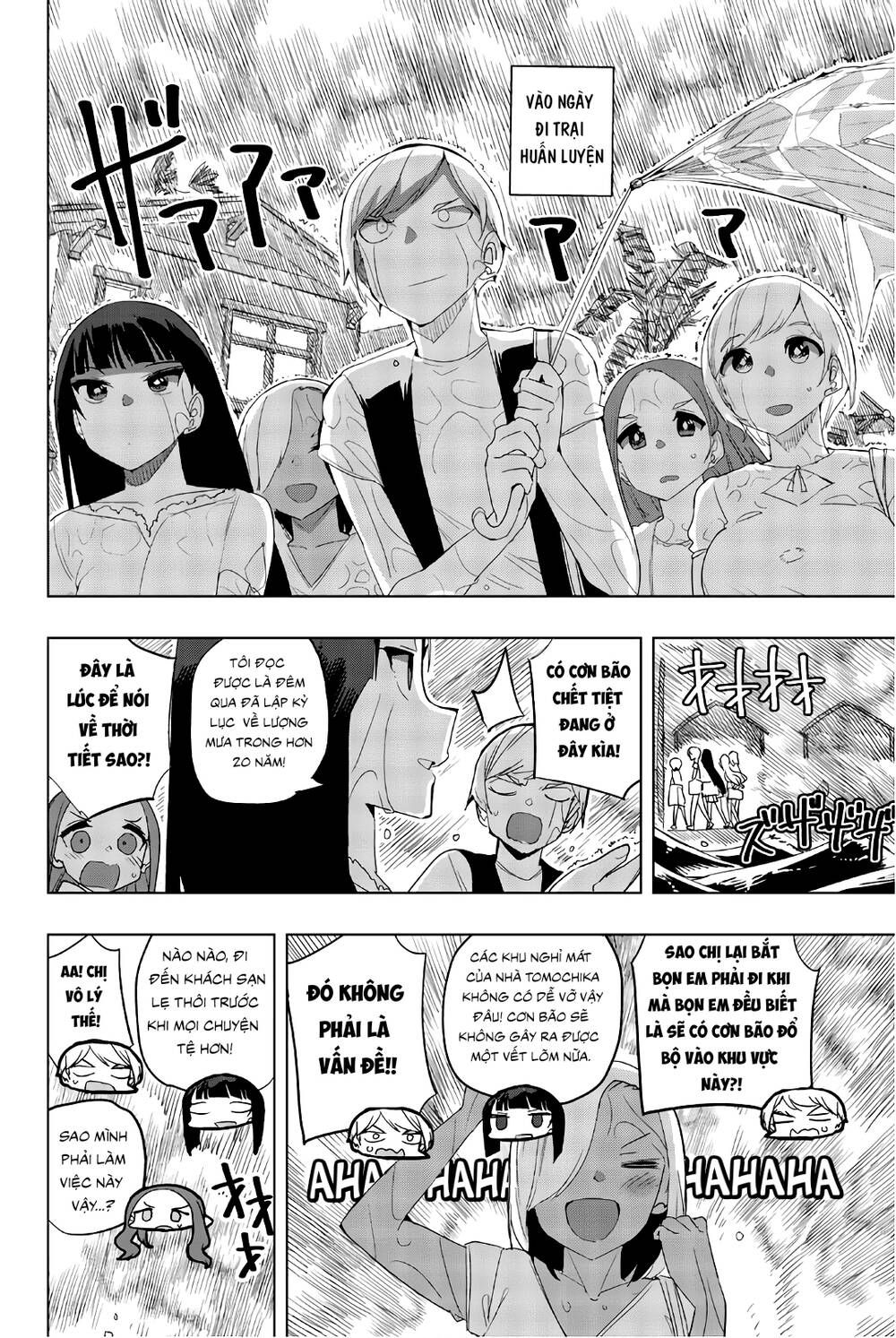 houkago no goumon shoujo chapter 38: buổi tụ tập khỏa thân ♡ - Trang 2