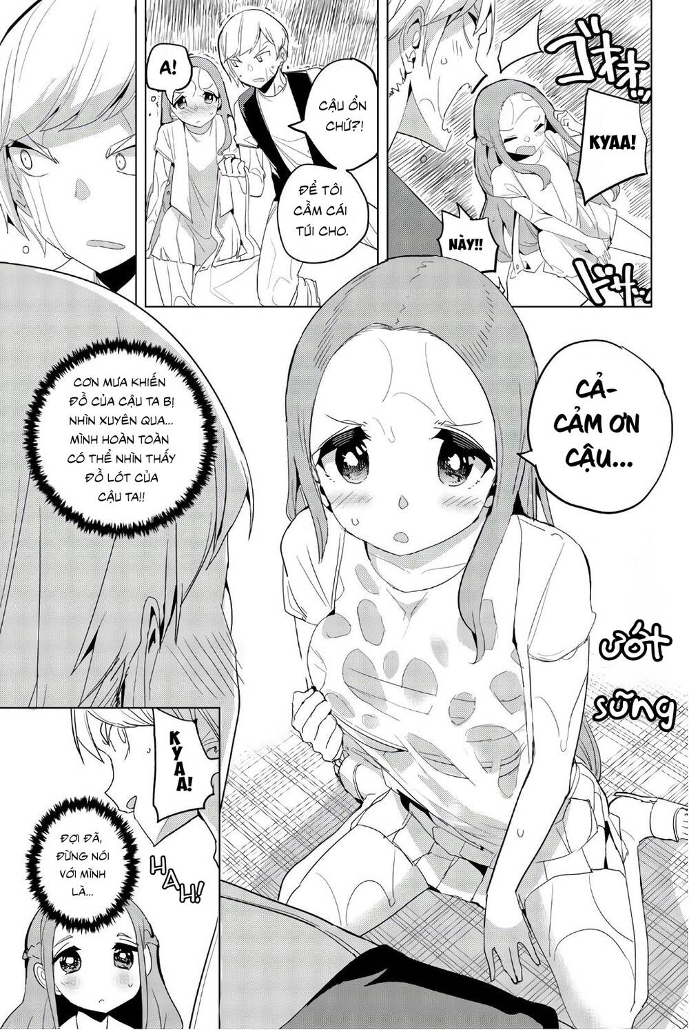 houkago no goumon shoujo chapter 38: buổi tụ tập khỏa thân ♡ - Trang 2