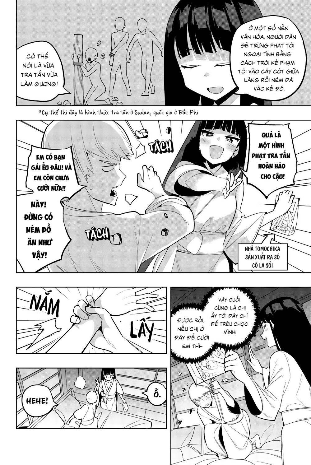 houkago no goumon shoujo chapter 48: nụ hôn kiểu pháp trong giấc mơ?! - Next chapter 49: giường tra tấn và trái tim của thiếu nữ ♡