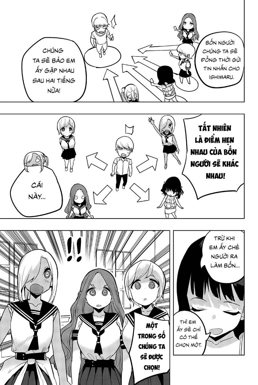 houkago no goumon shoujo chapter 60 - Next chapter 60