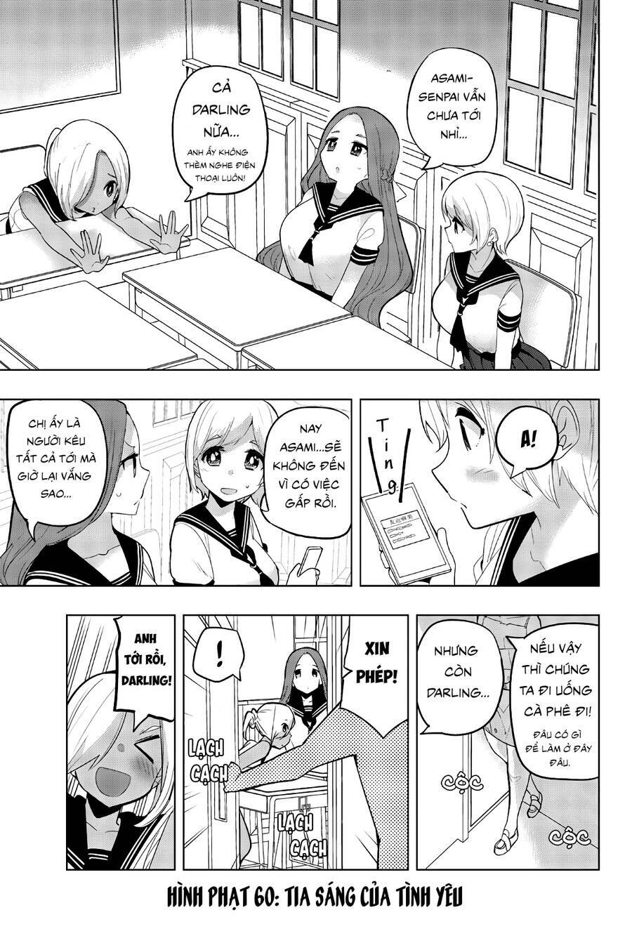 houkago no goumon shoujo chapter 60 - Next chapter 60