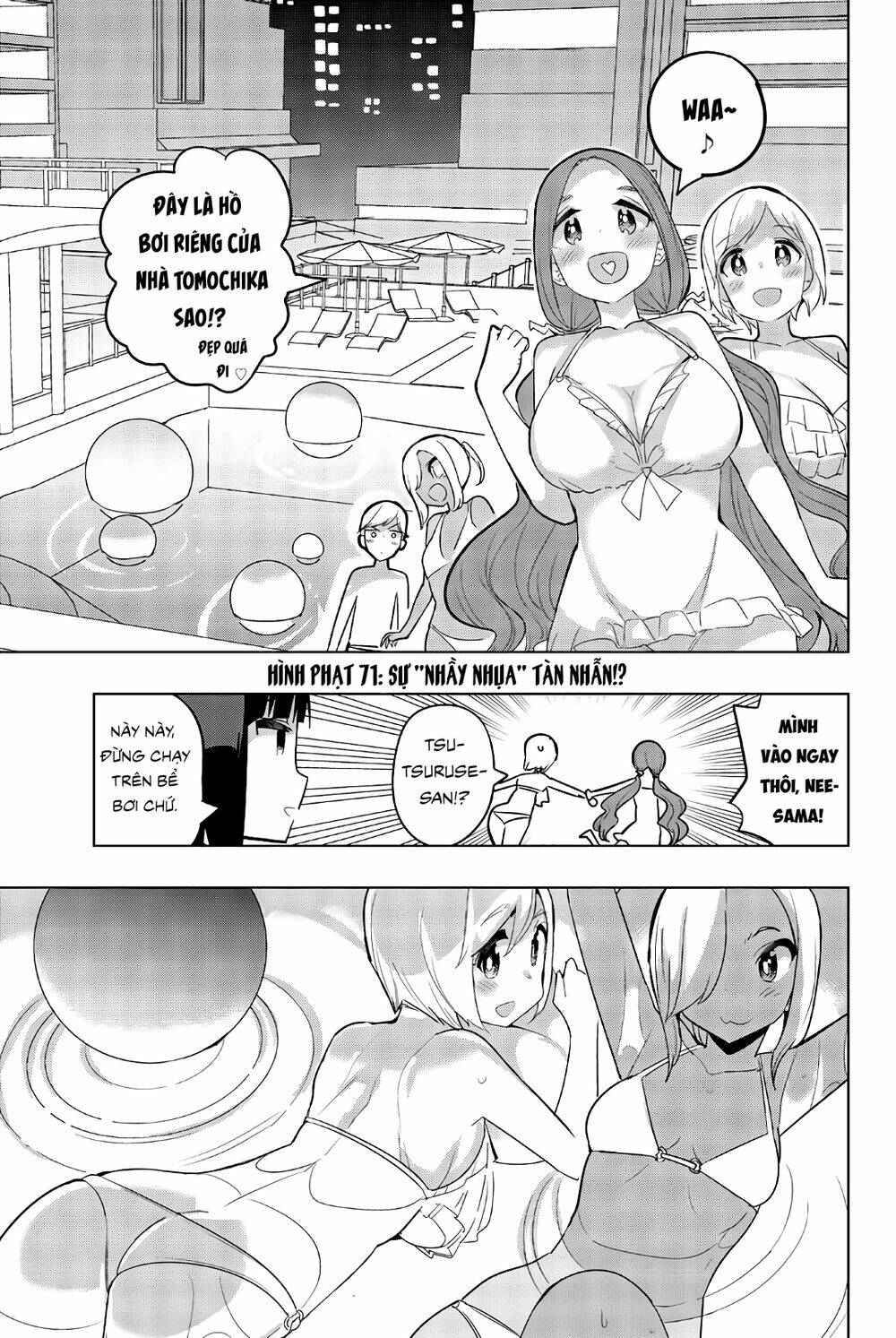 houkago no goumon shoujo chapter 71 - Next chapter 71