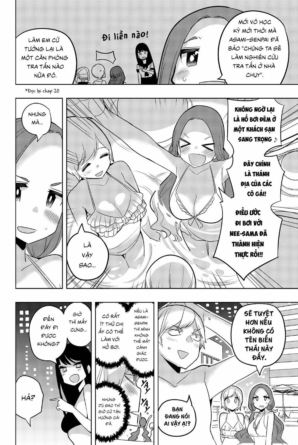 houkago no goumon shoujo chapter 71 - Next chapter 71