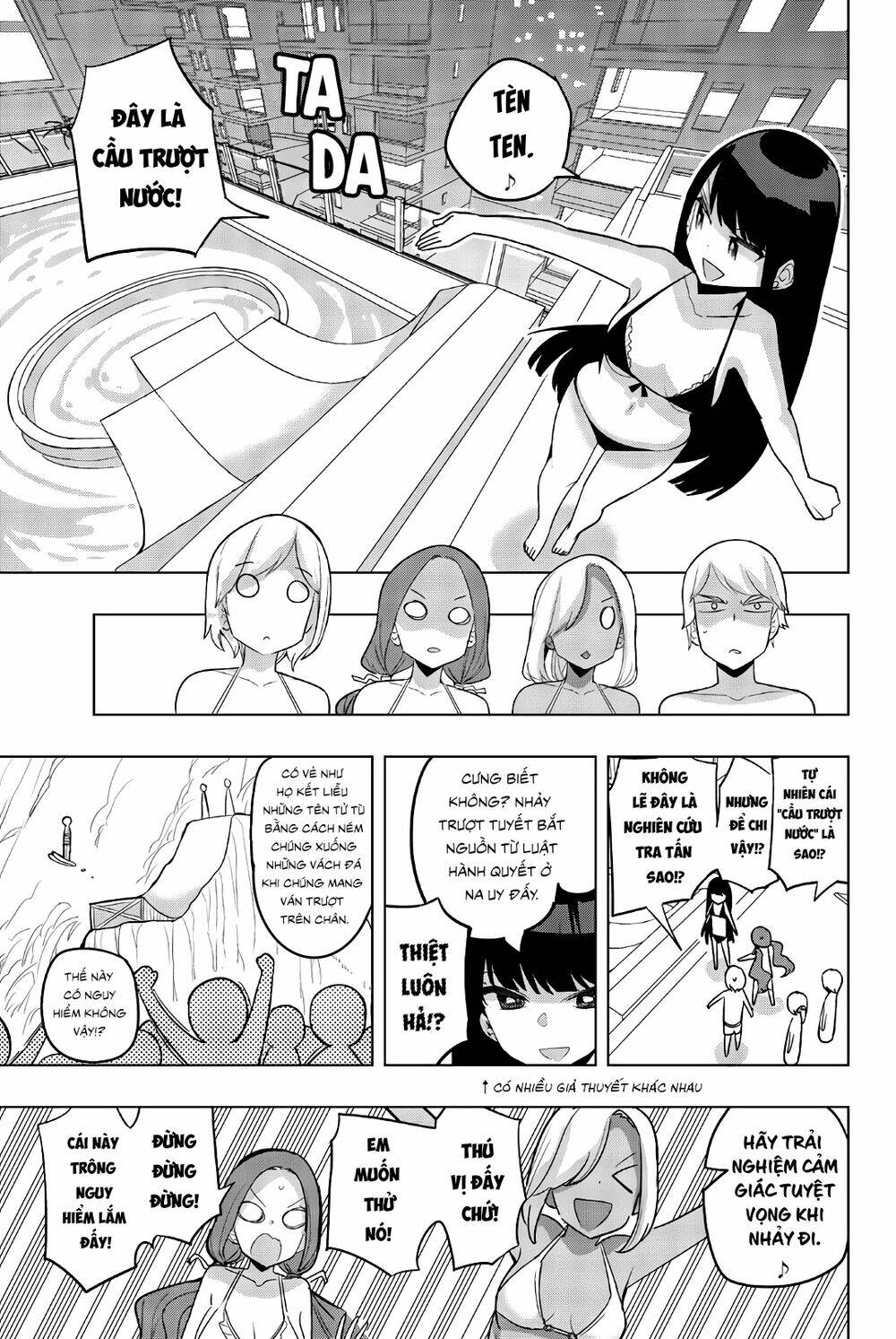 houkago no goumon shoujo chapter 71 - Next chapter 71