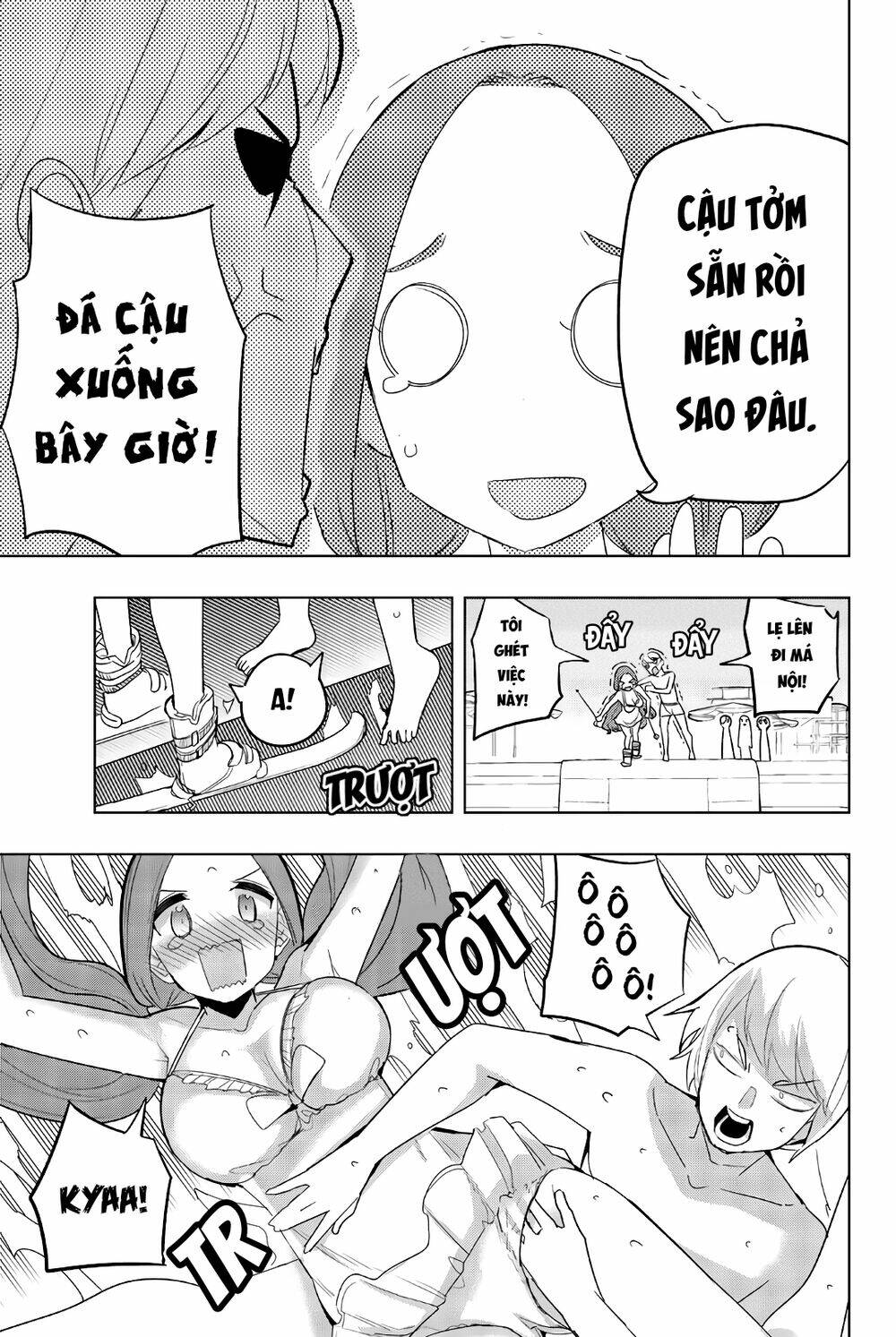 houkago no goumon shoujo chapter 71 - Next chapter 71