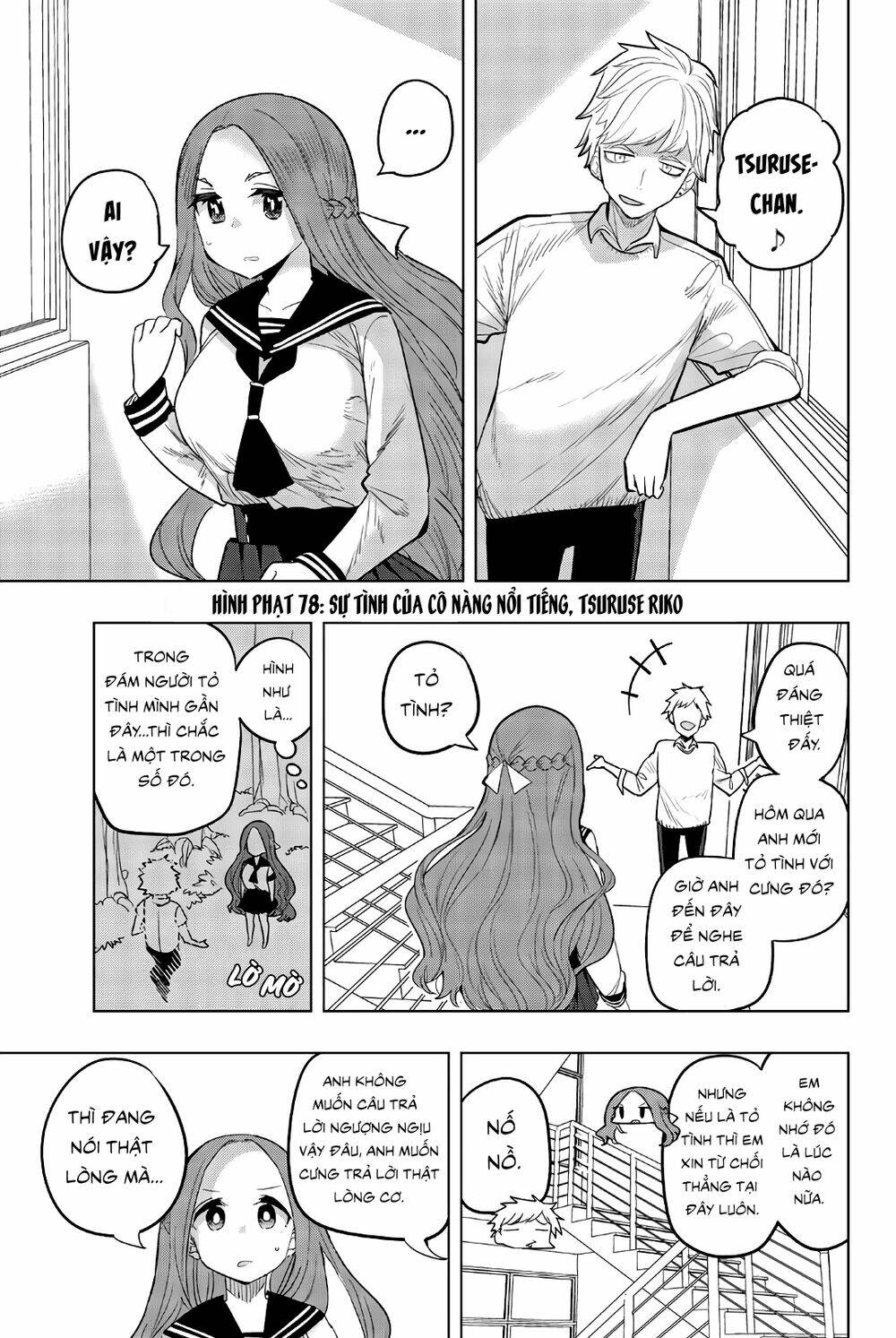 houkago no goumon shoujo chapter 78 - Trang 2