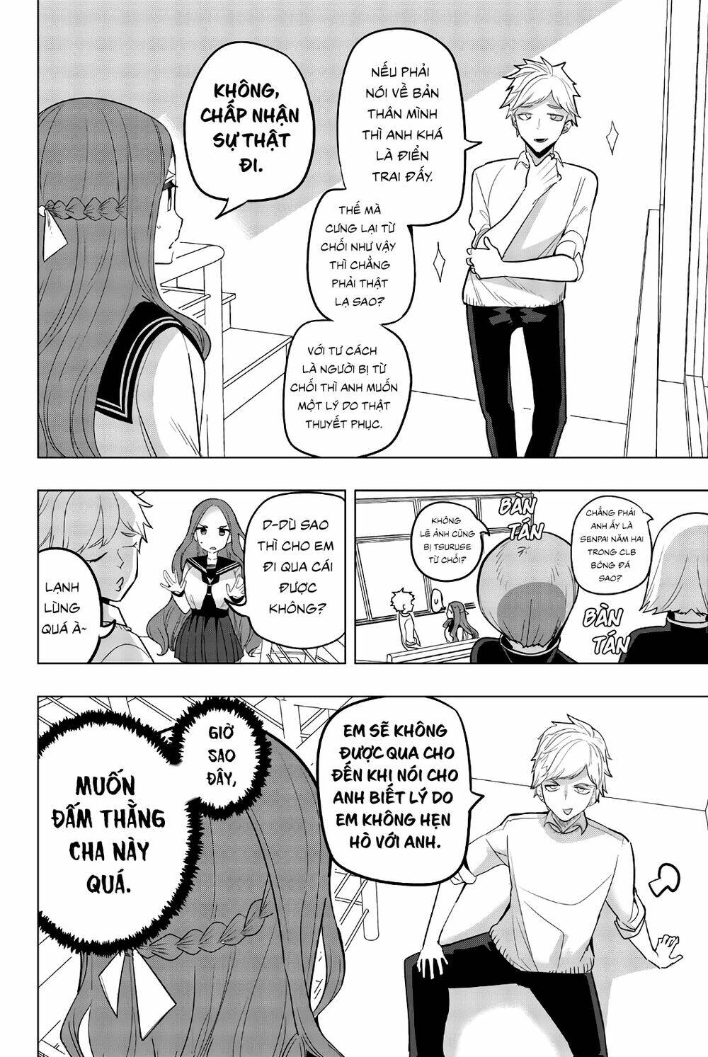 houkago no goumon shoujo chapter 78 - Trang 2