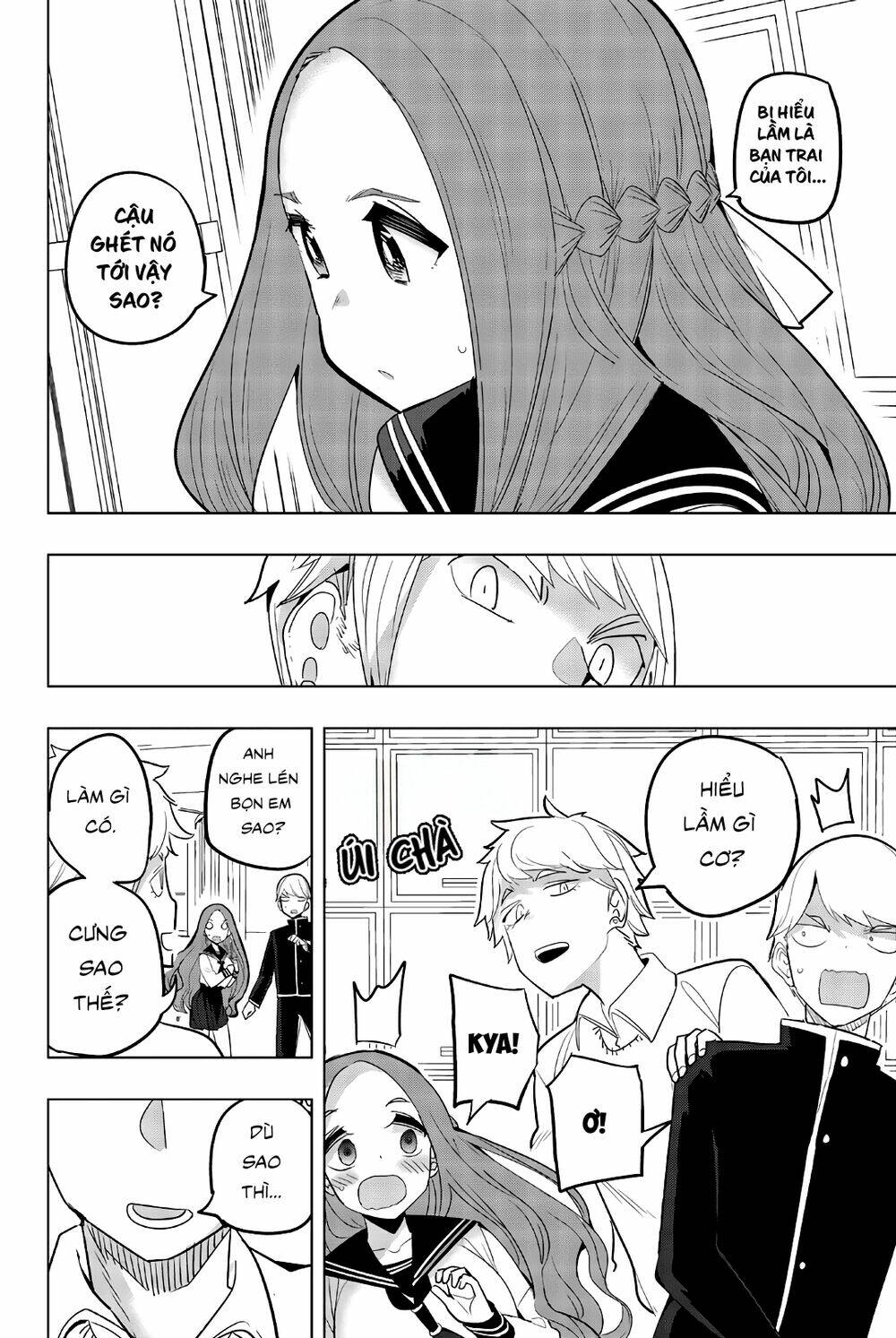 houkago no goumon shoujo chapter 78 - Trang 2