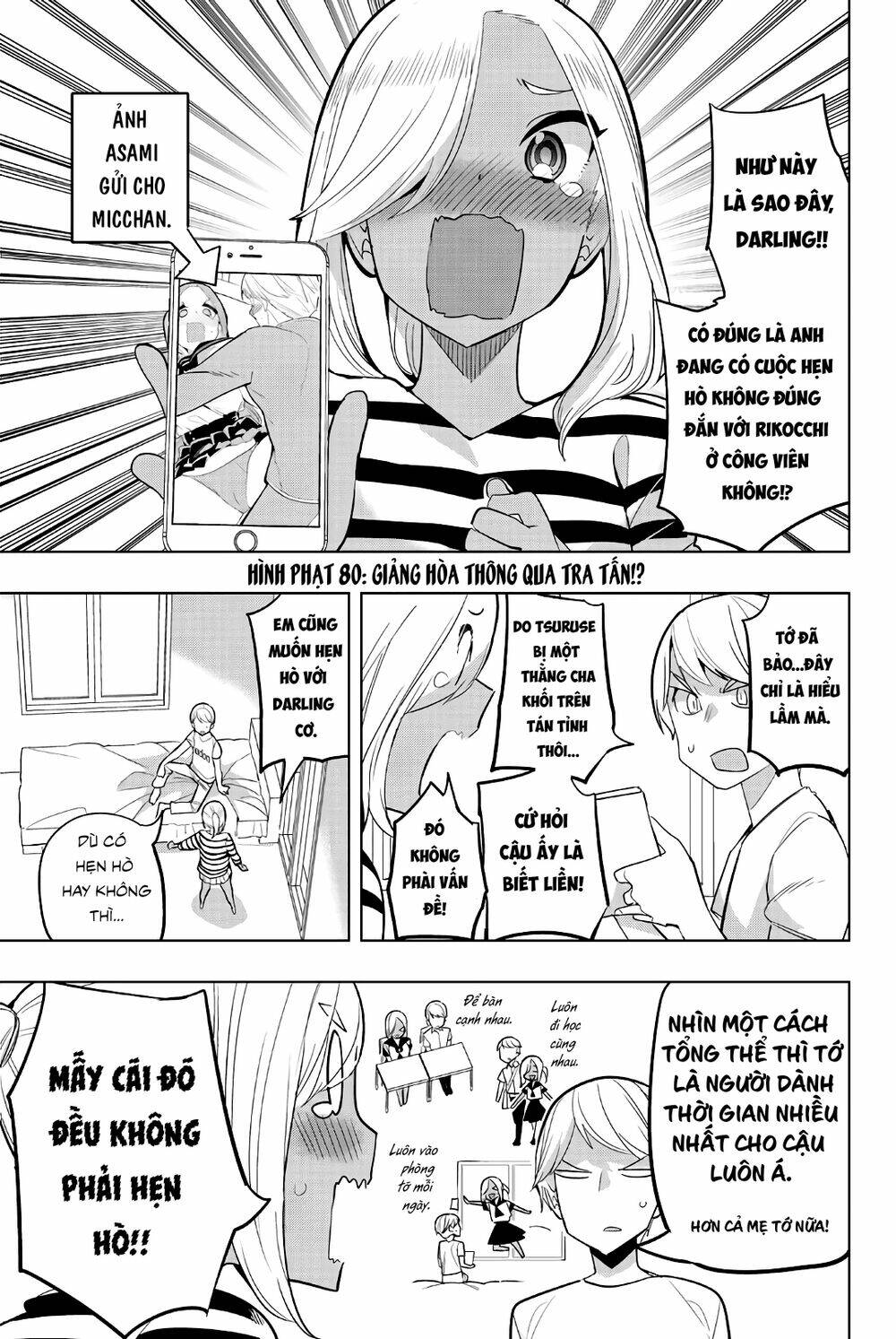 houkago no goumon shoujo chapter 80 - Trang 2