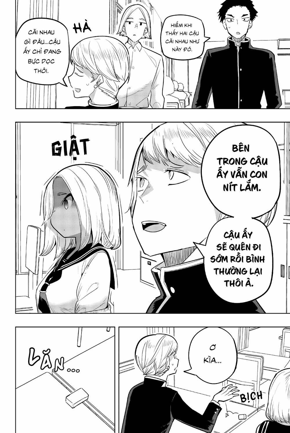 houkago no goumon shoujo chapter 80 - Trang 2