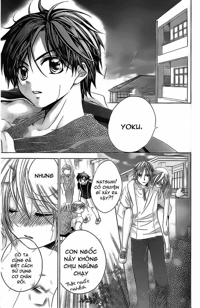 Houkago Orange Chapter 3 - Next Chapter 4