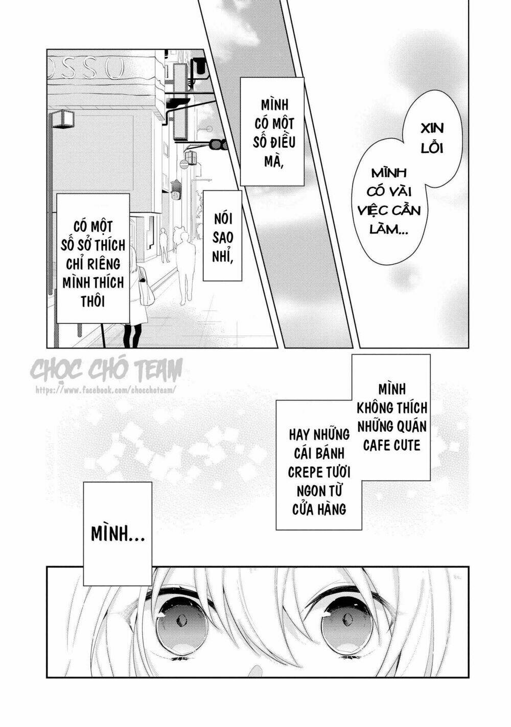 houkago wa kissaten de chapter 1 - Trang 2