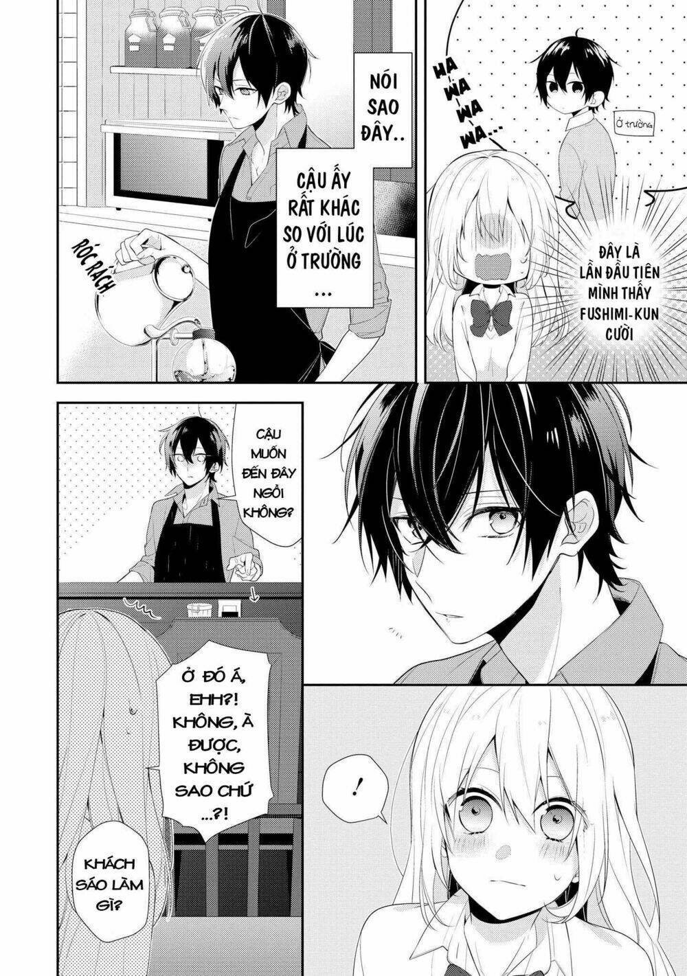 houkago wa kissaten de chapter 1 - Trang 2