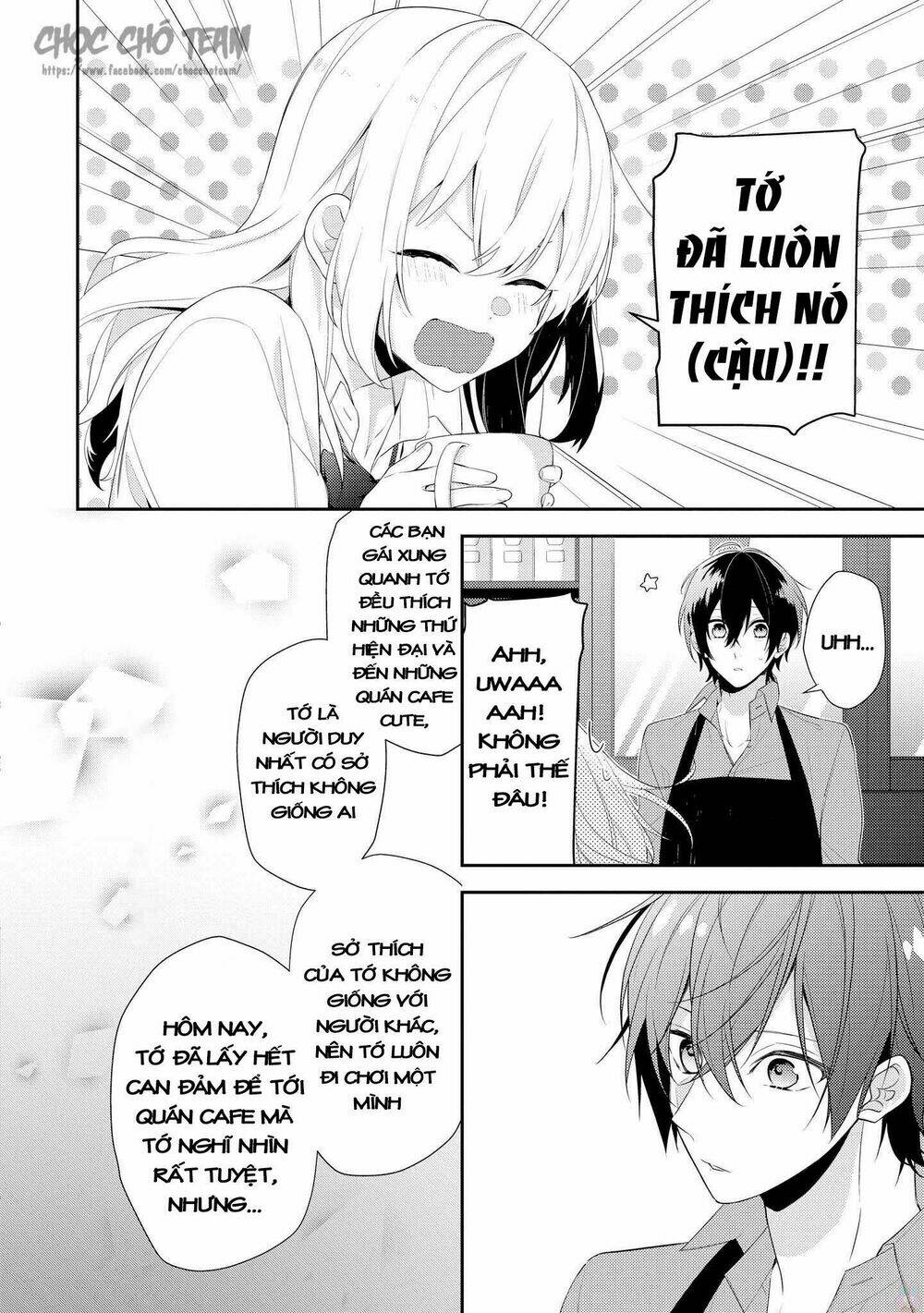 houkago wa kissaten de chapter 1 - Trang 2