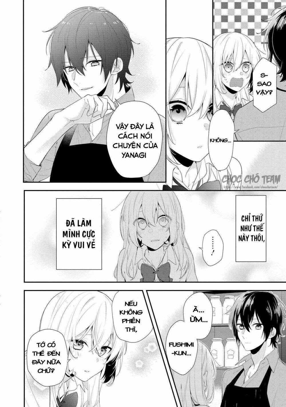 houkago wa kissaten de chapter 1 - Trang 2