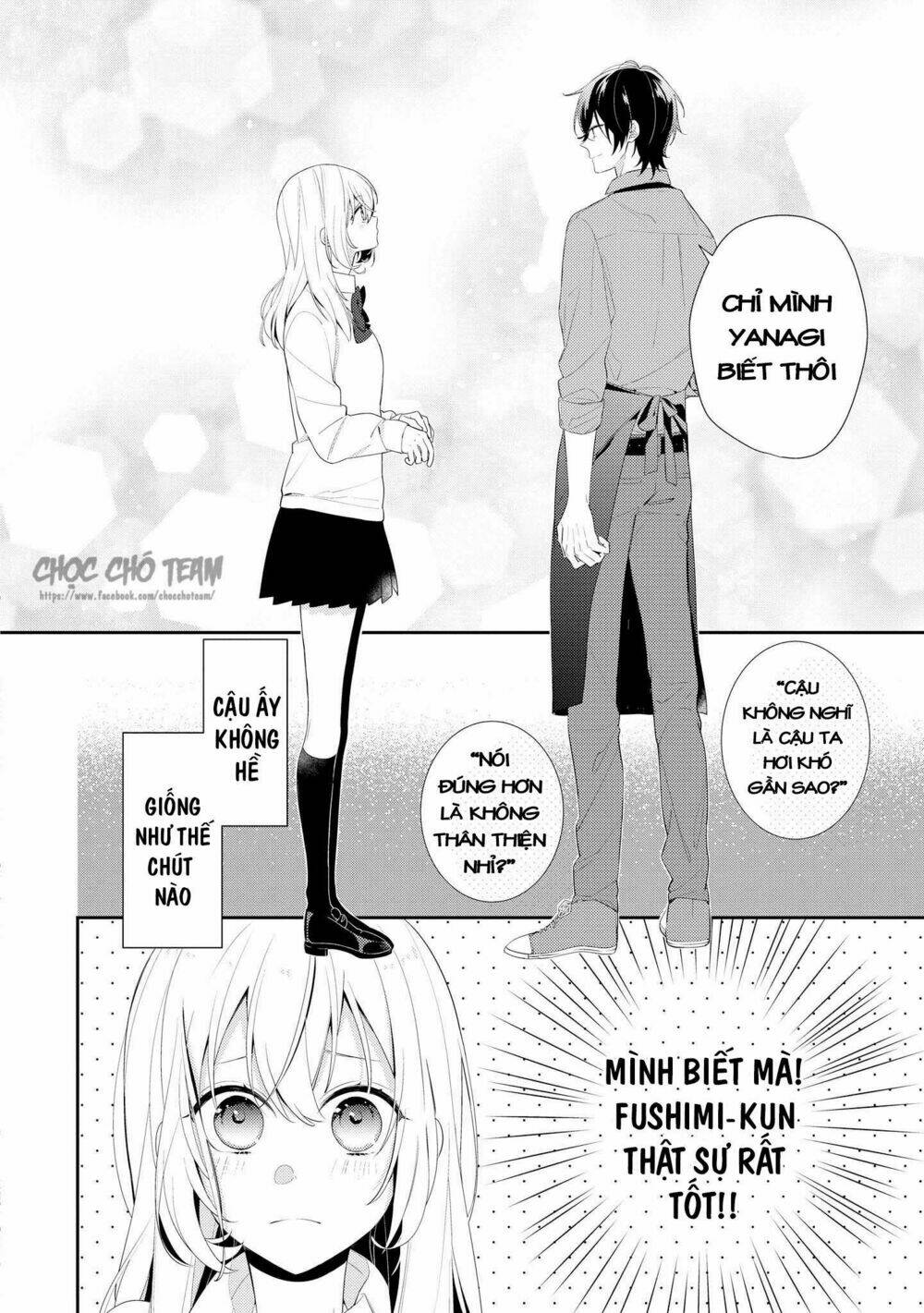 houkago wa kissaten de chapter 1 - Trang 2