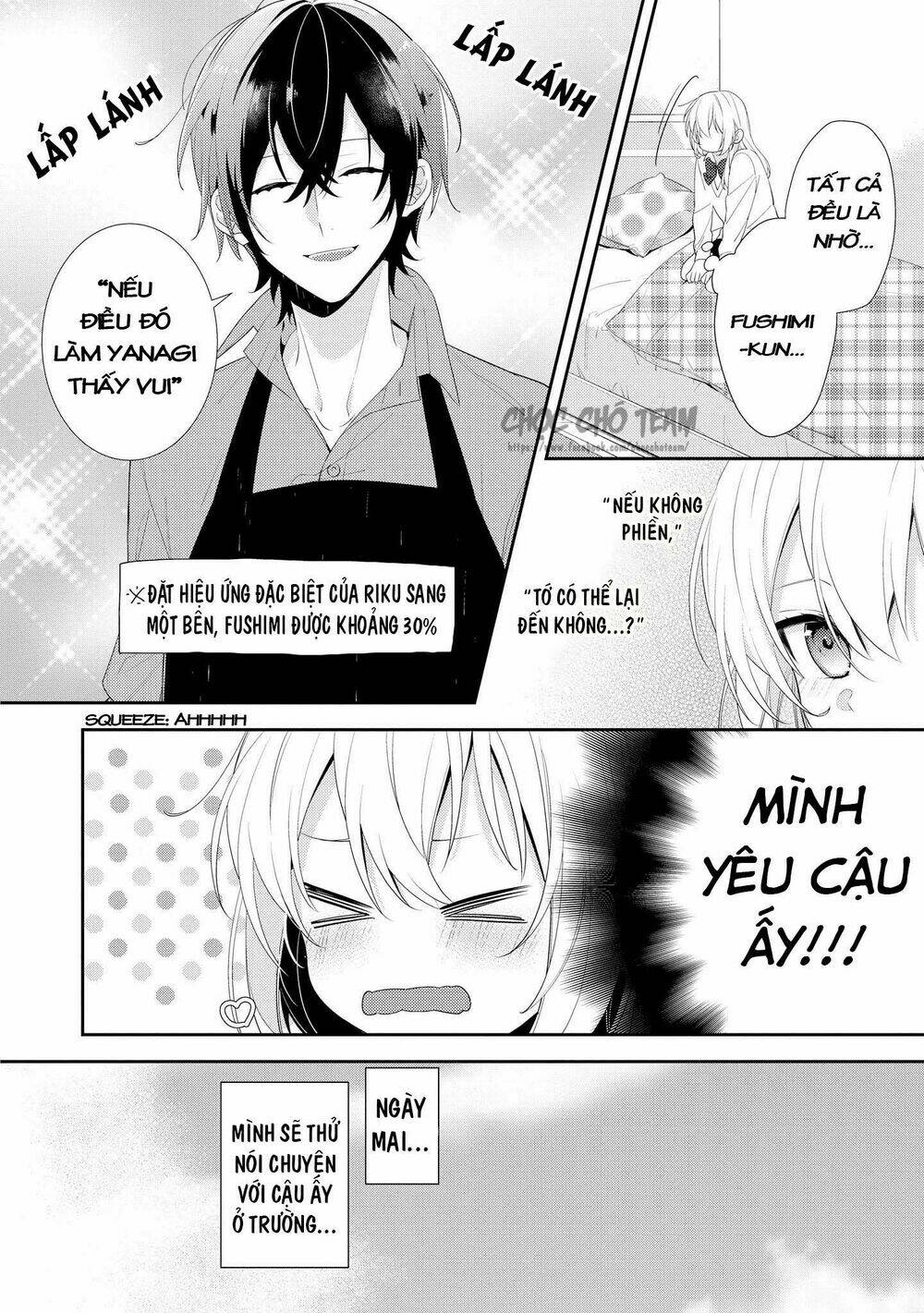 houkago wa kissaten de chapter 1 - Trang 2