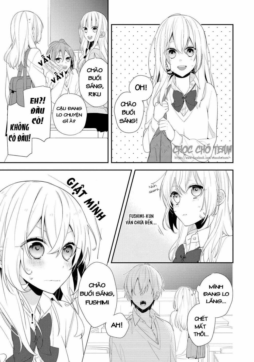 houkago wa kissaten de chapter 1 - Trang 2