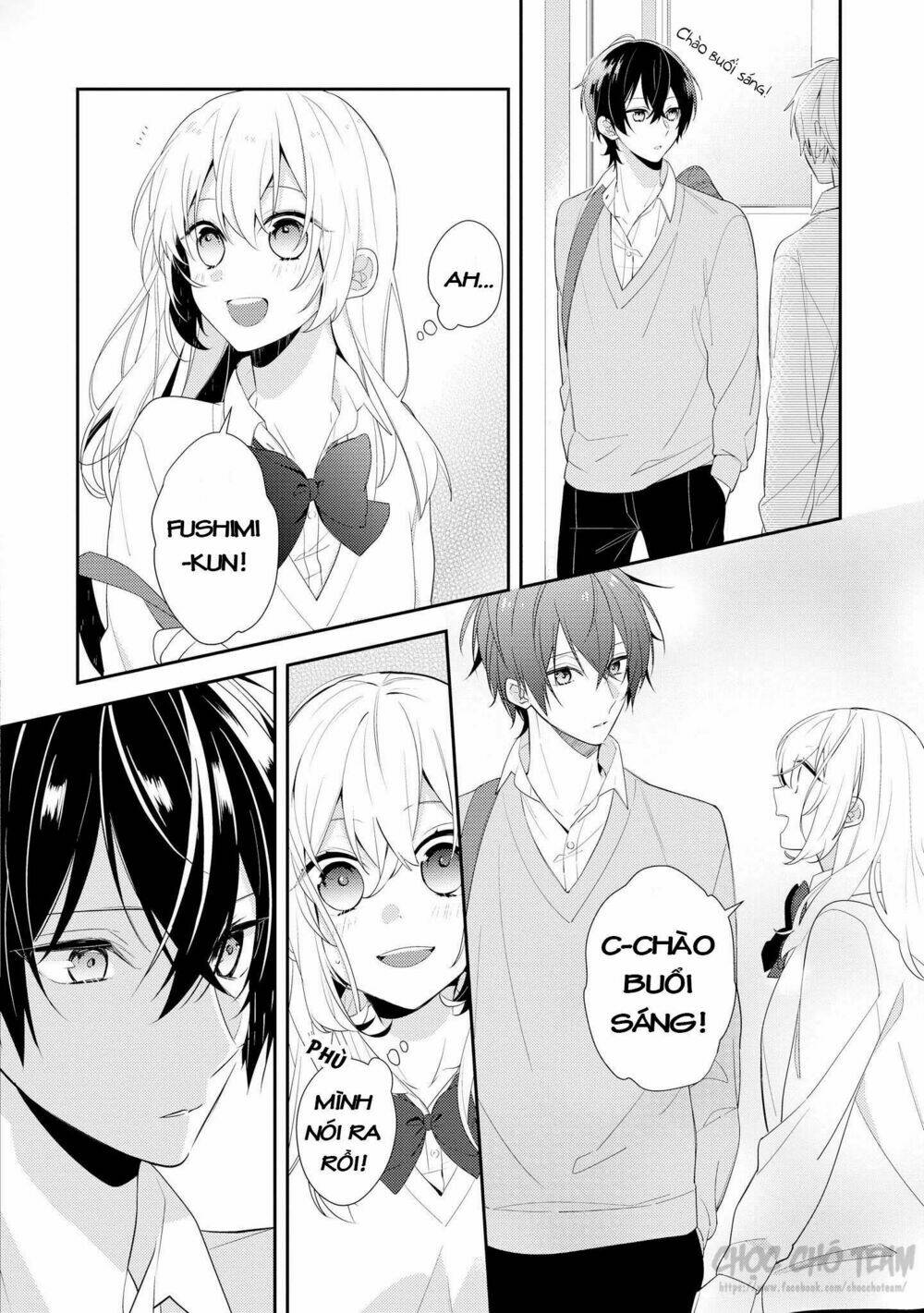 houkago wa kissaten de chapter 1 - Trang 2