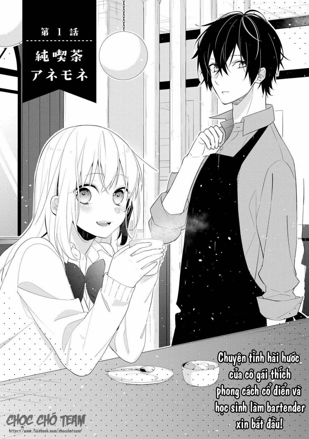 houkago wa kissaten de chapter 1 - Trang 2