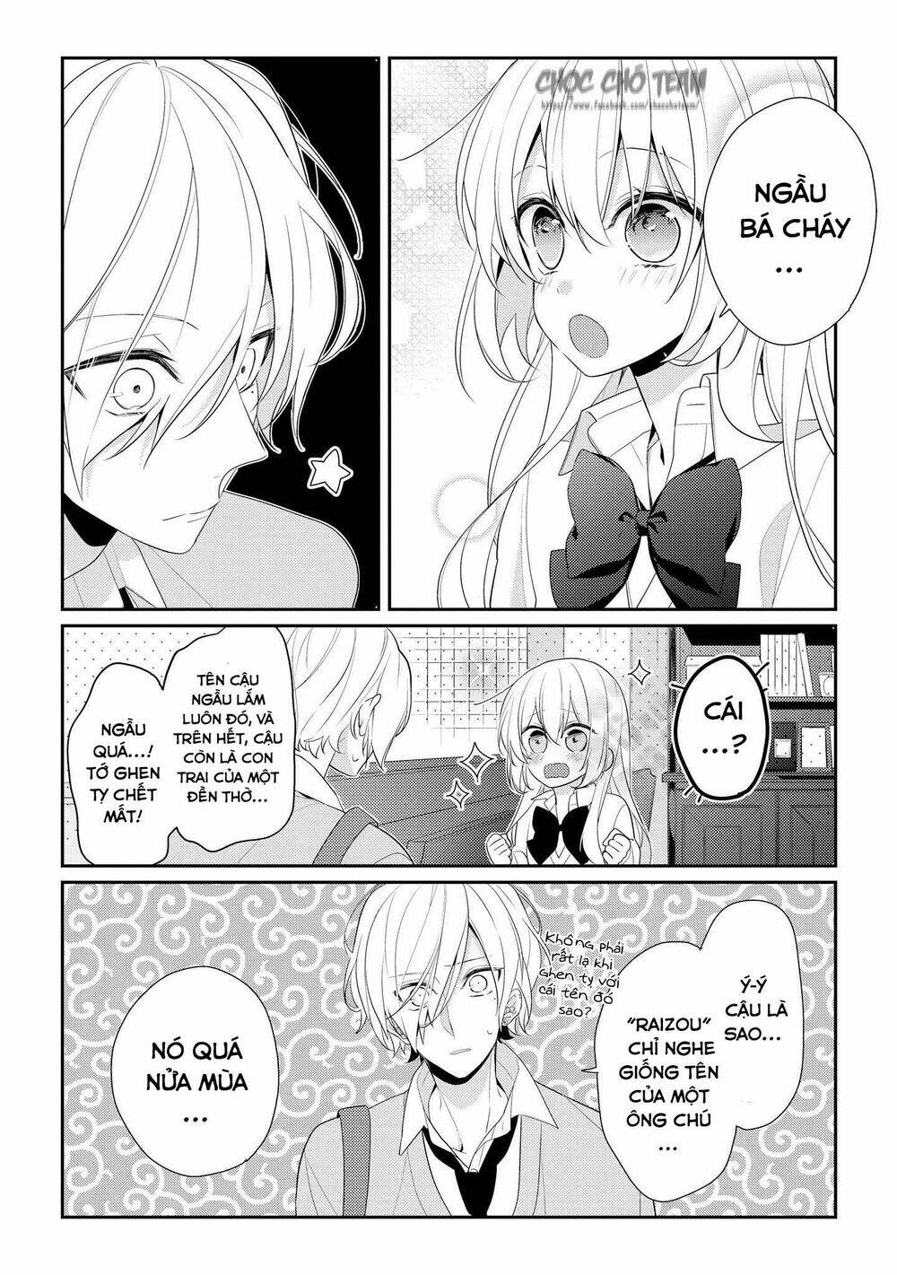 houkago wa kissaten de chapter 6 - Trang 2