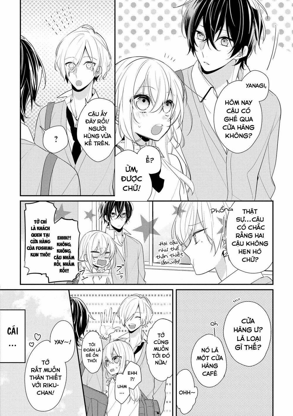 houkago wa kissaten de chapter 6 - Trang 2