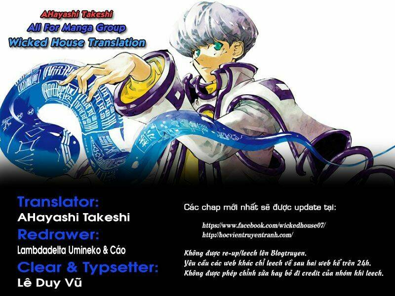 houshin engi gaiden chương 3 - Trang 2