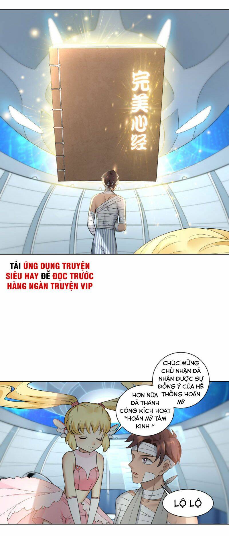 Huấn Luyện Viên Của Nữ Thần Chapter 16 - Trang 2