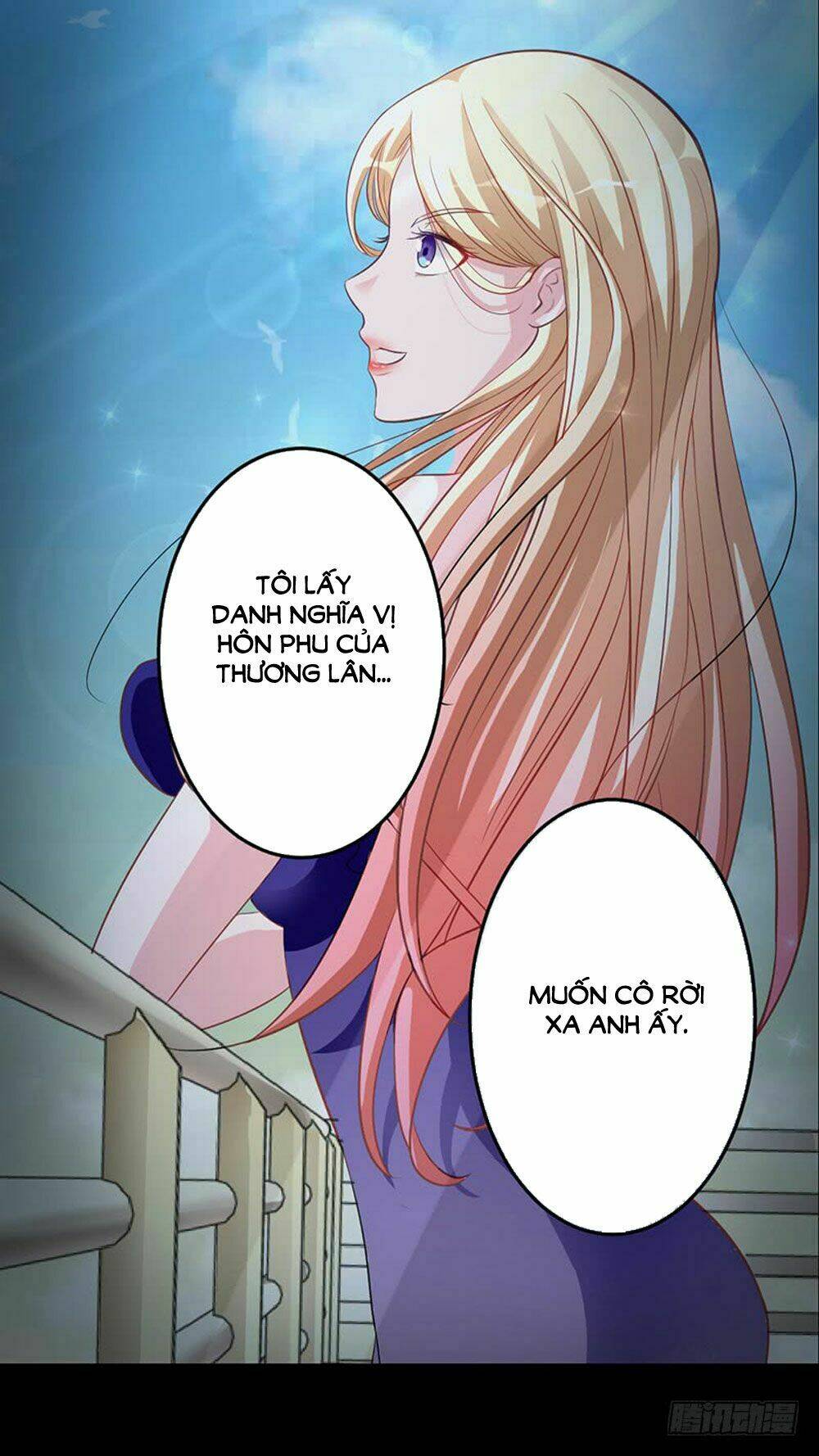 Hung Mãnh Quỷ Phu Bà Thượng Sàng Chapter 47 - Trang 2