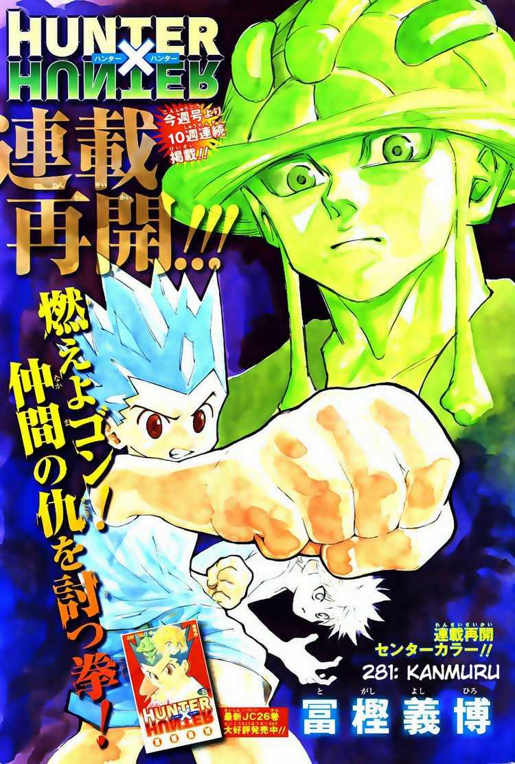 hunter x hunter chương 281 - Next chương 282