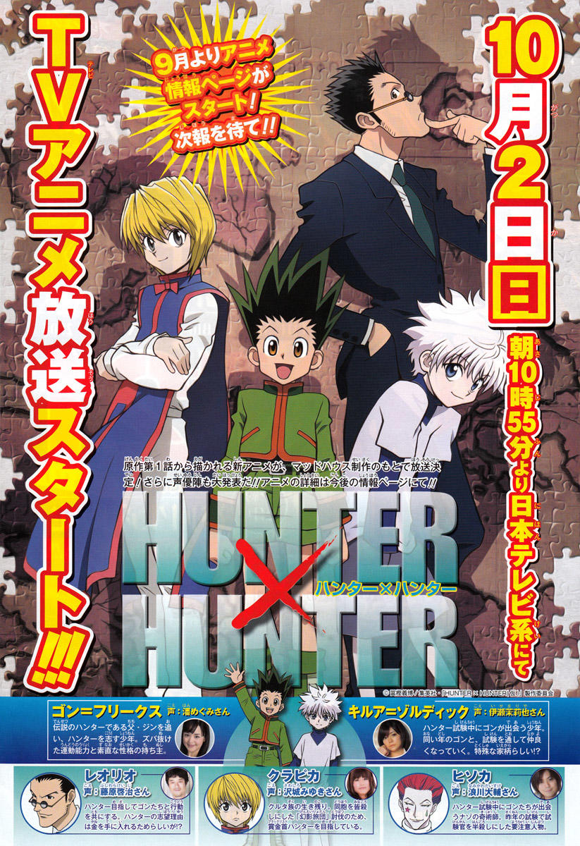 hunter x hunter chương 311 - Next chương 312