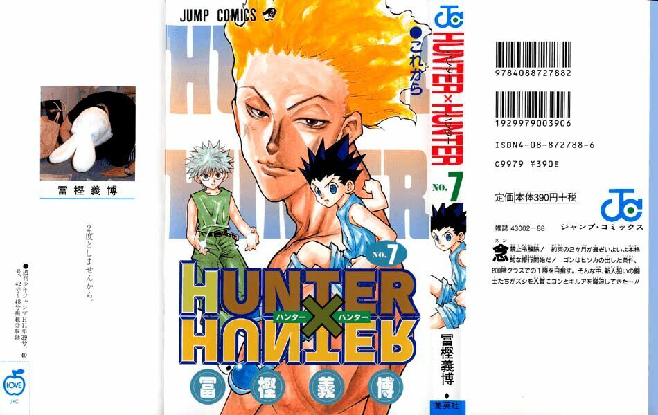 hunter x hunter chương 55 - Next chương 56