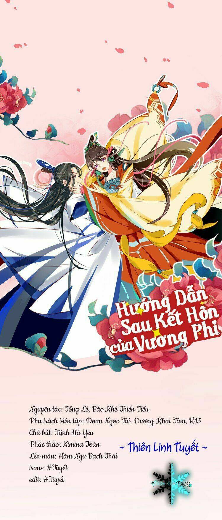 Hướng Dẫn Sau Kết Hôn Của Vương Phi Chapter 17 - Trang 2