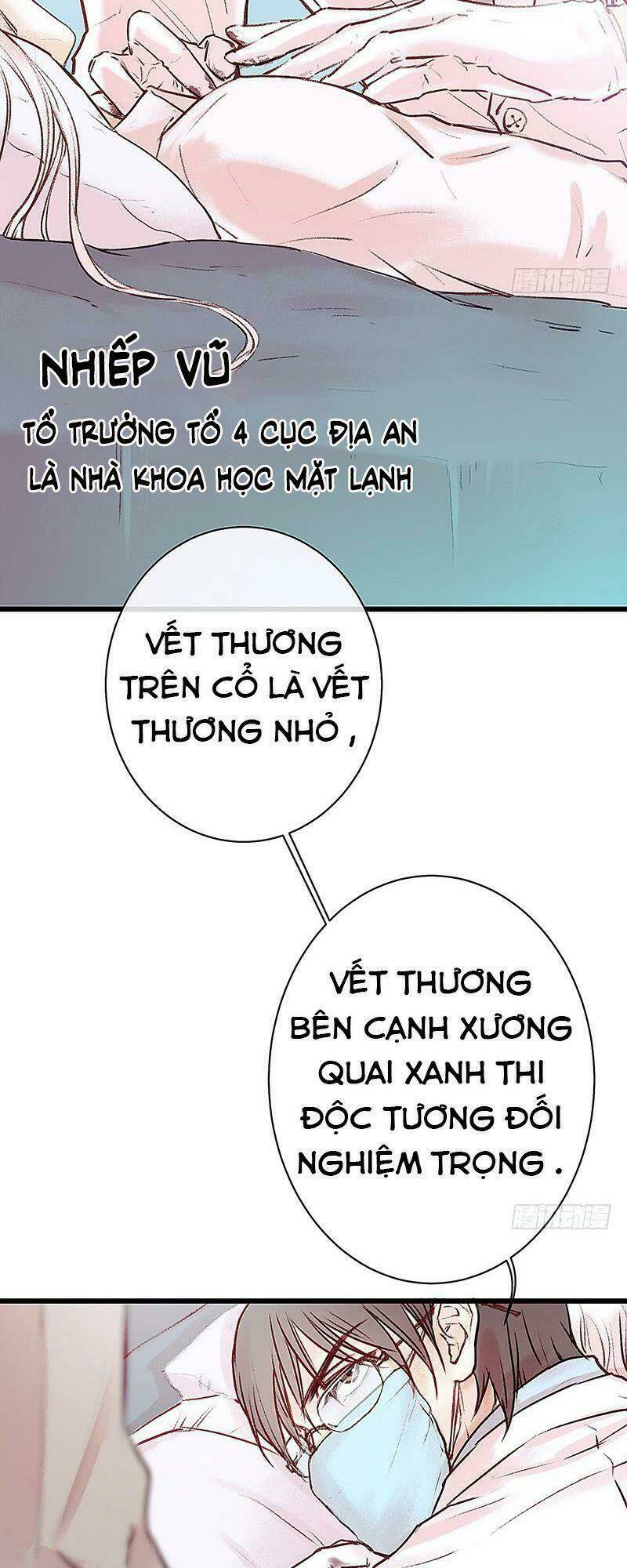 hữu yêu lai chi họa trung tiên Chapter 13 - Trang 2