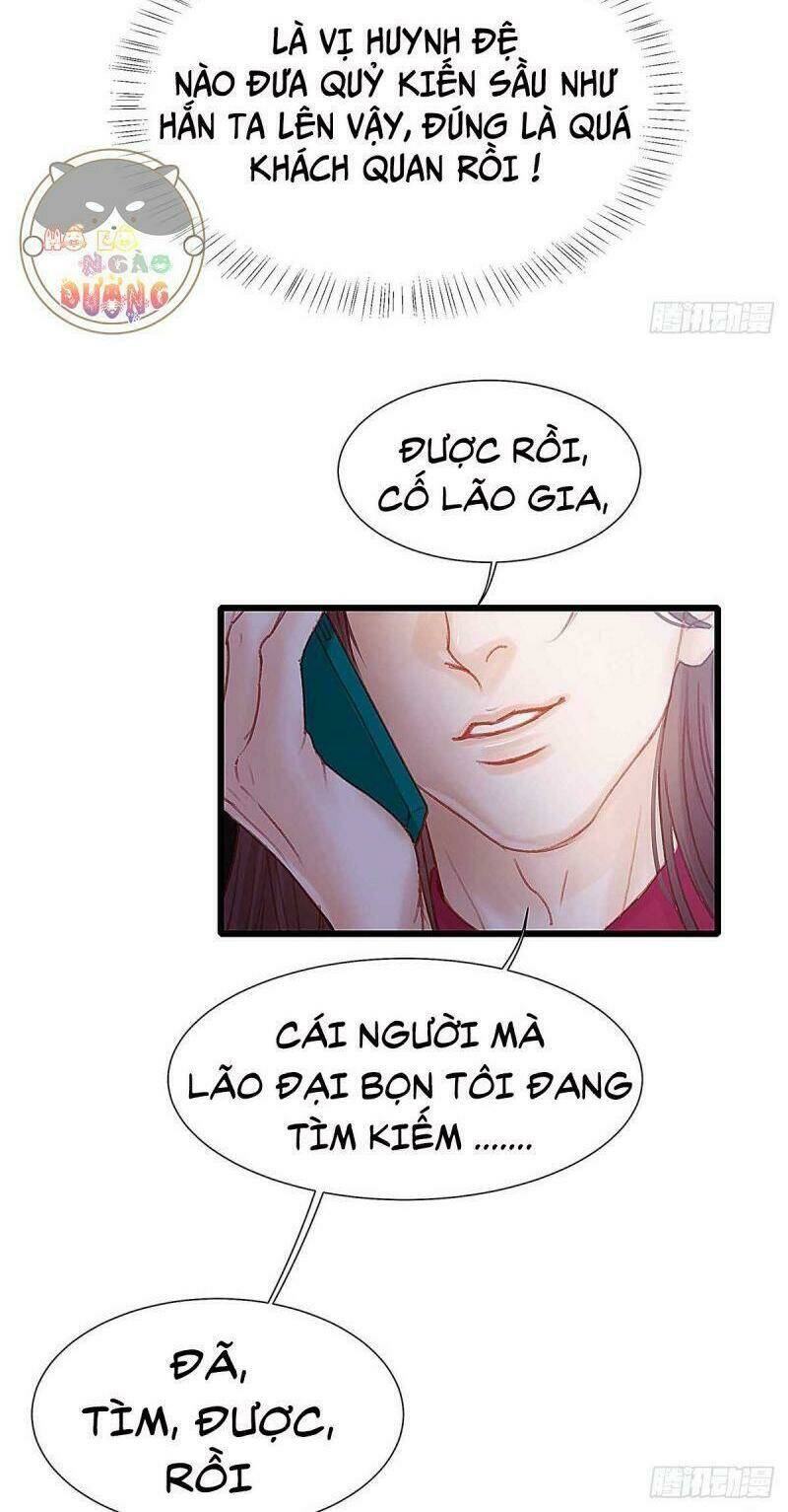 hữu yêu lai chi họa trung tiên Chapter 41 - Trang 2