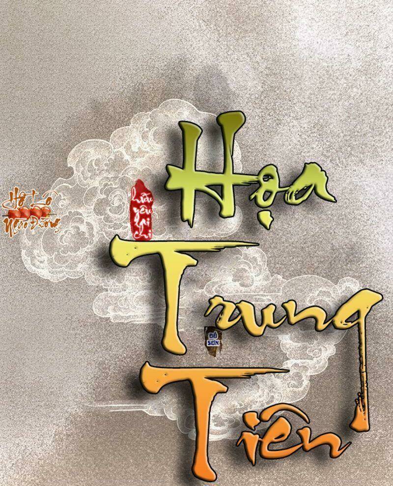 hữu yêu lai chi họa trung tiên Chapter 59 - Trang 2