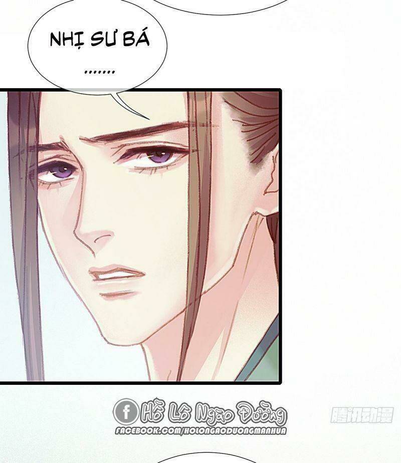 hữu yêu lai chi họa trung tiên Chapter 59 - Trang 2