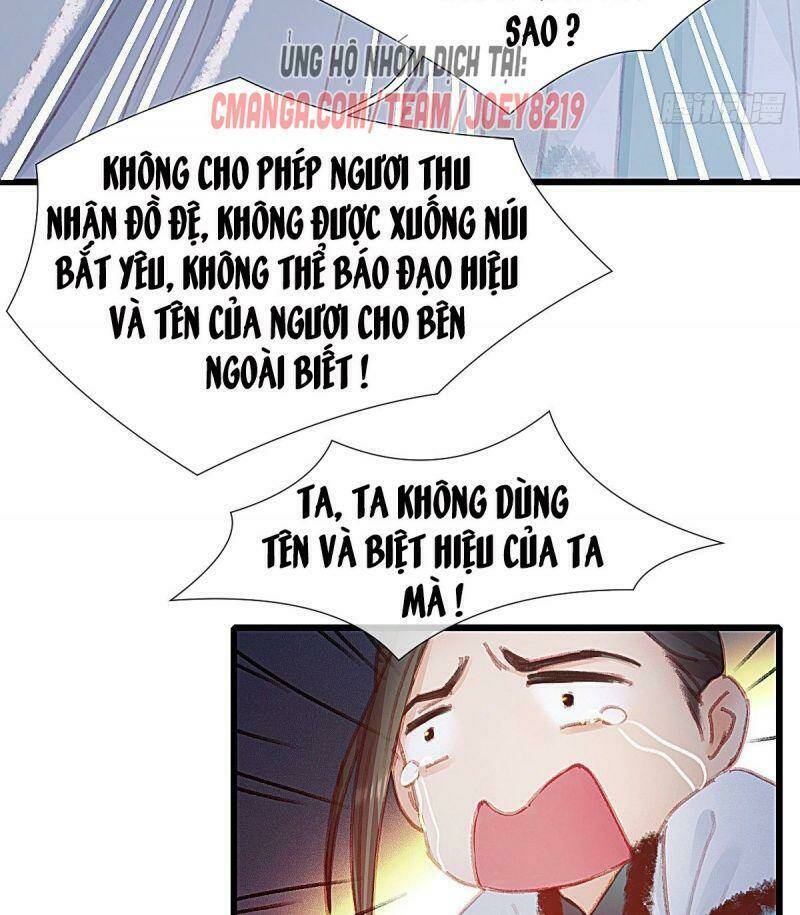 hữu yêu lai chi họa trung tiên Chapter 62 - Trang 2