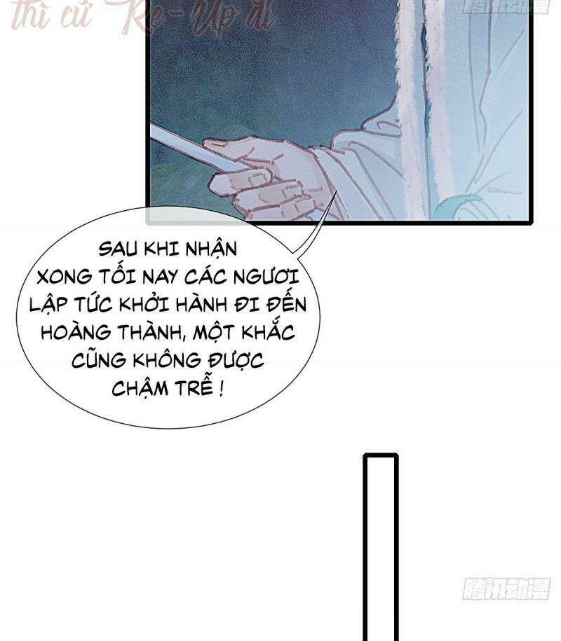 hữu yêu lai chi họa trung tiên Chapter 62 - Trang 2