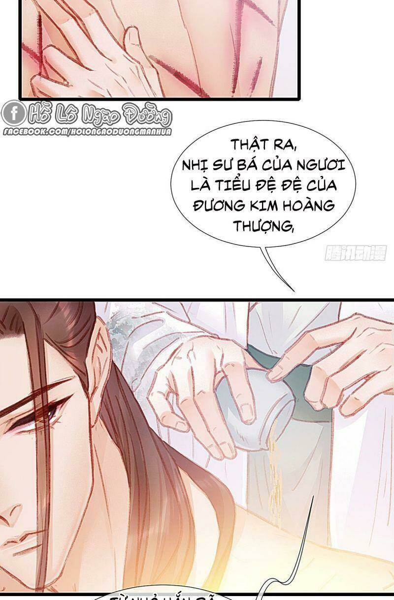 hữu yêu lai chi họa trung tiên Chapter 62 - Trang 2