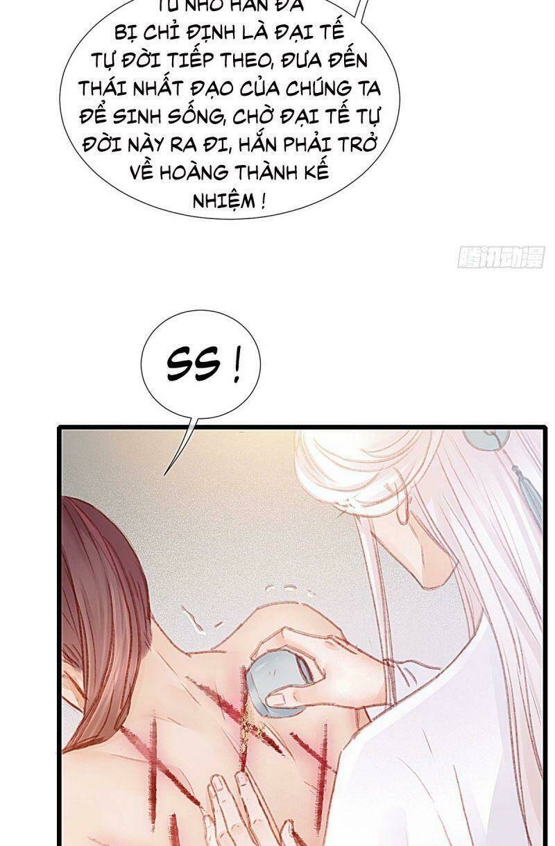 hữu yêu lai chi họa trung tiên Chapter 62 - Trang 2