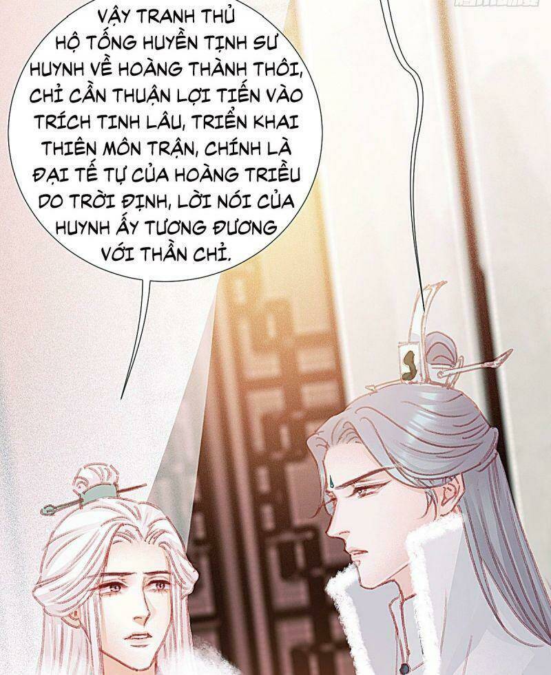 hữu yêu lai chi họa trung tiên Chapter 62 - Trang 2