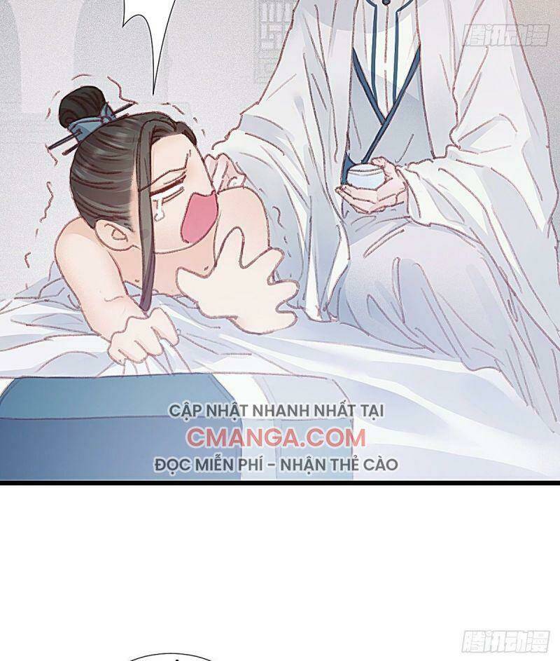 hữu yêu lai chi họa trung tiên Chapter 62 - Trang 2