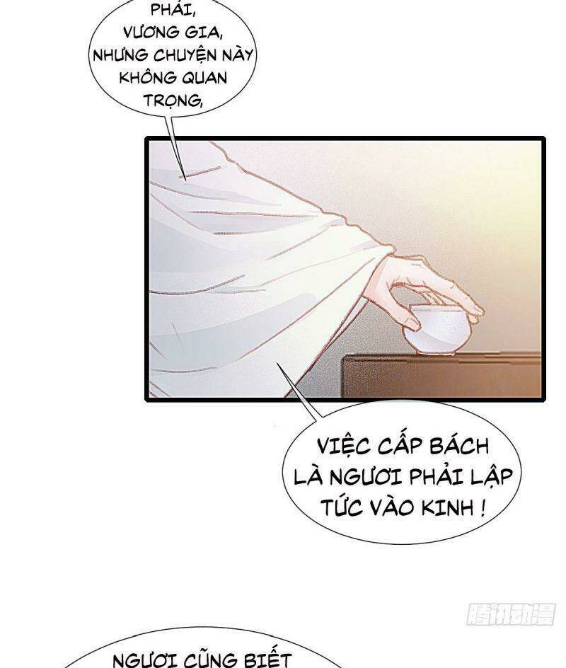 hữu yêu lai chi họa trung tiên Chapter 62 - Trang 2