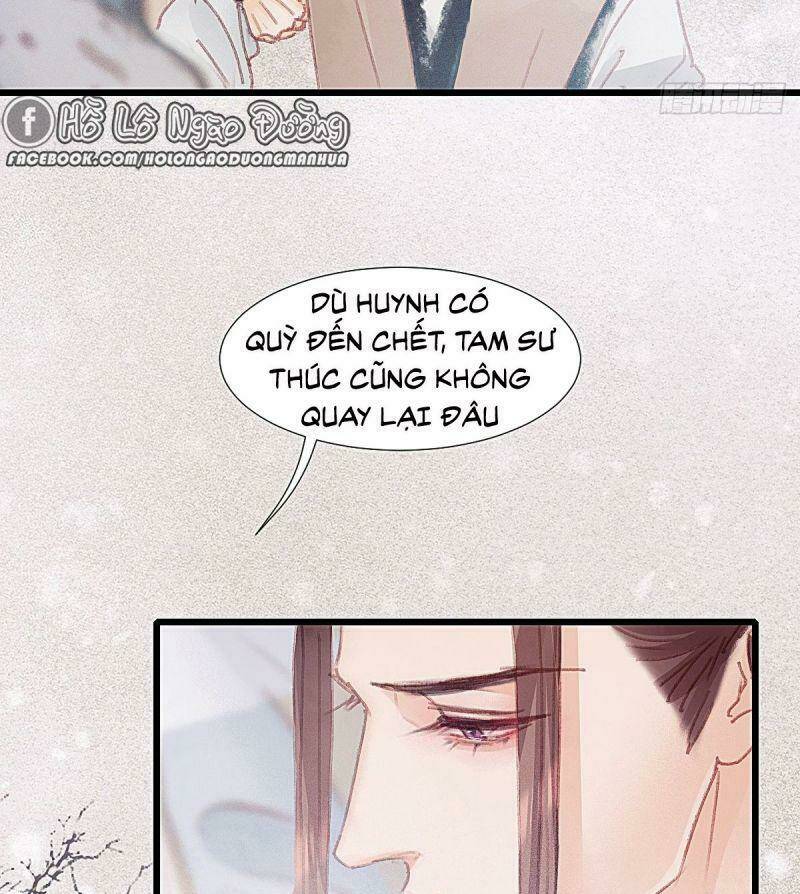 hữu yêu lai chi họa trung tiên Chapter 65 - Trang 2