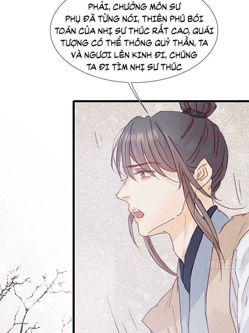 hữu yêu lai chi họa trung tiên Chapter 65 - Trang 2