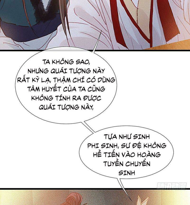 hữu yêu lai chi họa trung tiên Chapter 65 - Trang 2